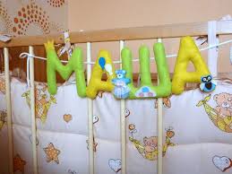 75 الأفكار الأصلية لاستخدام الحروف الزخرفية في الداخل