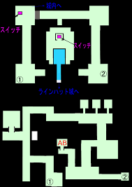 Dq5 ドラクエ5攻略 ラインハットの洞窟のマップ ドラゴンクエスト5 Dq5 ドラクエ5 ドラゴンクエスト5攻略wiki スマホ Ds Ps2 Sfc対応