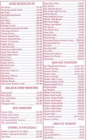 Is a successful family business serving the community for more than 3 decades. Brothers Kitchen Goregaon Mumbai Menu Photos Images And Wallpapers Mouthshut Com