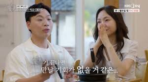 ZUM 뉴스 - News update