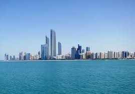 As the capital and second most populated city of the united arab emirates, it has radically transformed in recent decades. Abu Dhabi Central Capital District Wikipedia