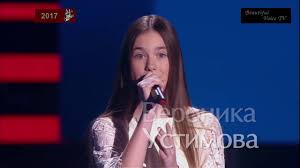 #thevoicekids follow us in social media! Veronika Hurt The Voice Kids Russia 2017 Youtube