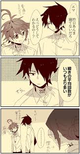 twitter エマ 漫画 ネバーランド 漫画イラスト
