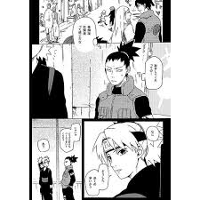 シカテマ漫画「初夜挽回編」「年下下剋上編」「新婚内弁慶編」イラスト一枚付き | NARUTO同人誌 シカマル テマリ |  biropembangunan.sulutprov.go.id