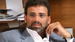 النيلين - News update