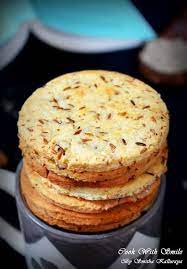 Cumin Cookies Jeera Biscuits Easy Indian Eggless Cookies Recipe Savoury Baking Eggless Cookie Recipes Eggless Cookies