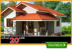 When homeowners like you are looking to build a dream home, where. Low Cost Small House Designs In Sri Lanka Burnsocial