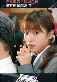 Zuo Qian Dai: Hilarious Behind-the-Scenes Moments