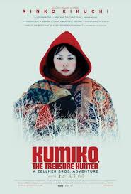 Kumiko A Cacadora De Tesouros Kumiko The Treasure Hunter Dir David Zellner 2014 Kumiko The Treasure Hunter Hunter Movie Treasure Hunter