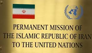 يعتبر مجلس الأمن من أهمّ أنظمة الأمم المتحدة المتنوعة، والذي تم إنشاؤه استناداً للمادة 23 من ميثاق الأمم المتححدة؛ وذلك بهدف الحفاظ على الأمن والسلام الدولي، وهو النظام الوحيد الذي يمتلك نفوذ وسلطة في. Ù…Ø¬Ù„Ø³ Ø§Ù„Ø§Ù…Ù† Ø§Ù„Ø¯ÙˆÙ„ÙŠ Ø§Ø«Ø¨Øª Ù…Ø±Ø© Ø§Ø®Ø±Ù‰ Ø¹Ø²Ù„Ø© Ø§Ù…ÙŠØ±ÙƒØ§ Ù‚Ù†Ø§Ø© Ø§Ù„Ø¹Ø§Ù„Ù… Ø§Ù„Ø§Ø®Ø¨Ø§Ø±ÙŠØ©