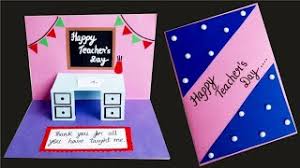 You surely would have come across a teacher who understand you always and is great when how to make it nothing can be easier than making this card. Diy Teacher S Day Card How To Make Greeting Card For Teachers Day Teachers Day Card Making Idea Ø¯ÛŒØ¯Ø¦Ùˆ Dideo