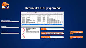 A great template is simply a touch. Nicelabel Powerforms Rebo Systems