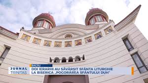 Biserica pogorârea sfântului duh din rădăuți este o biserică ortodoxă de dimensiuni monumentale din municipiul rădăuți. Doi Ierarhi Au SÄƒvarÈ™it Sfanta Liturghie La Biserica Pogorarea Sfantului Duh Din BacÄƒu Youtube