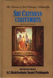 Yadda ake fitar da ita. Volume 2 Prabhupada