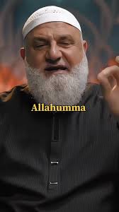 Dua for Blessings in Islam: Seeking the Best