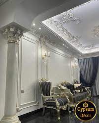اسقف معلق جبس بلدي حديث 2021 classic house design home interior design classic interior