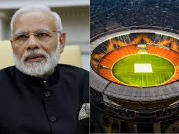 Motera Narendra Modi Cricket Stadium: Motera's Sardar Patel Stadium renamed  as Narendra Modi Stadium