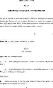 Communications and multimedia act 1998 act 588. Laws Of Malaysia Act 680 Electronic Government Activities Act 2007 Arrangement Of Sections Part I Preliminary Part Ii Pdf Free Download