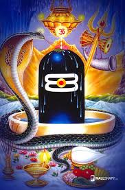 shiv ling pic download shiv ling pic download