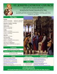 ST. JOSEPH CATHOLIC CHURCH