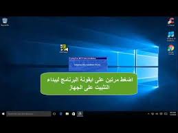 اهم الكلمات والمصطلحات في اللغة الانجليزية 7 حمل التطبيق على اندرويد من. ØªÙØ²ÙÙ Ø¨Ø±ÙØ§ÙØ¬ ØªÙÙÙØ± ÙÙØ§Ø´