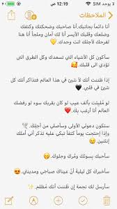 Pin By Saraa Elqădy On My Saves Quran Quotes Inspirational Beautiful Arabic Words Short Quotes Love