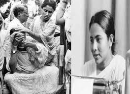 Mamata banerjee born on 5 january 1955 in kolkata, is the current chief minister of west bengal and the first woman to hold the office. Man Accused Of Attacking Mamata Banerjee Acquitted After 29 Years Kolkata News Times Of India