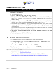 Setiap pembelian nombor pin adalah berharga rm5.00 dan ia hanya sah selama enam (6) bulan bermula daripada hari pembelian. Https Student Umcced Edu My Doc Panduan 20permohonan 20ptptn 202020 Pdf