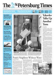 St-Petersburg Times by Dima Mishenin - Issuu
