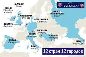 Но «сосед» немцев по группе, венгры, несмотря на то, что вторым городом, в котором будут проводиться матчи. Gde I Kogda Projdyot Evro 2020 Yubilejnyj Scenarij Turnira