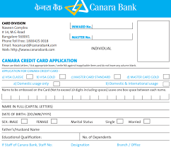 Check Canara Bank Credit Card Status Apply And Track Application Status Canara Bank 2016 Credit Card Application Credit Card Bank Credit Cards