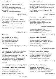 Charades De Vacances A Imprimer Charade Facile Jeux De Devinettes Devinette Enfant