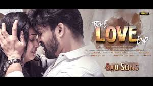 Preminchesamu Sad Song Full Video Song Ii True Love End Independent Film2019 Youtube