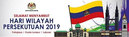 Bendera ini mengandungi tiga jalur melintang yang sama lebar berwarna merah, putih dan biru dengan bulan bintang pecah empat belas berwarna kuning terletak di tengah bendera. Signifikan 3 Wilayah Yang Diraikan Pada 1 Februari Free Malaysia Today Fmt