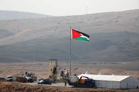 Jacob askowith and his son charles designed the flag of judah, which was. Jordan Reclaims Land Israelis Used Under 94 Peace Accord The New York Times