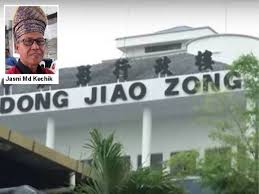 Pentaksiran tingkatan 3 akan diteruskan dengan konsep kemahiran berfikir aras tinggi akan ditambah baik dari masa ke masa. Kesatuan Guru Melayu Malaysia Barat Kgmmb Sinar Harian