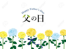 本 寝取られ 流出 マッサージ 爆乳 おばさん マジックミラー 本物レイプ ギャル 六十路 ハメ撮り 明日花キララ 美少女 エロアニメ 友達のお母さん. çˆ¶ã®æ—¥é»„è‰²ã„ãƒãƒ©ã®èŠ±ã‚'æŒã¤ãƒ´ã‚£ãƒ³ãƒ†ãƒ¼ã‚¸ã®ã‚°ãƒªãƒ¼ãƒ†ã‚£ãƒ³ã‚° ã‚«ãƒ¼ãƒ‰ ã®ã‚¤ãƒ©ã‚¹ãƒˆç´ æ ãƒ™ã‚¯ã‚¿ Image 74892202