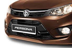 Our channel is the best place to see all custom rare car around the world. Harga Proton Persona Baru 2016 Blogger Lelaki