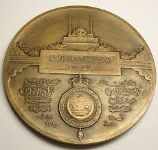 بنك لايف بوابتك الاولى لمتابعة اسعار العملات بمصر اليوم في جميع البنوك المصرية متابعة حية لسعر العملة بالبنوك لايف على مدار بنك لايف يتيح لك معرفة اسعار كافة العملات في معظم البنوك المتواجدة بمصر فقط اختر البنك المراد معرفة اسعار العملات فيه. Ø¨Ø§Ù„ØµÙˆØ± Ø§Ù„Ø¹Ù…Ù„Ø§Øª Ø§Ù„ØªØ°ÙƒØ§Ø±ÙŠØ© ØªØ§Ø±ÙŠØ® Ø­Ø§Ø¶Ø± ÙÙŠ Ø¬ÙŠÙˆØ¨ Ø§Ù„Ù…ØµØ±ÙŠÙŠÙ†