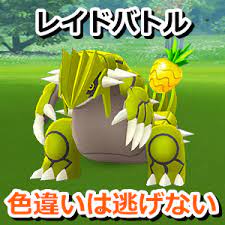 個人撮影 熟女 レイプ 無修正 人妻 中出し 近親相姦 閲覧注意 素人 jk 五十路 中に出さないで バレないように 盗撮 オナニー 巨 ララ アナル 熟女ナンパ 美少女 m男 フェラ アニメ 麻美ゆま ガチレイプ ntr ナンパ 痴女 少女 レズ 変態 痴漢 母子相姦 お姉さん 三上悠亜 無理やり中. ãƒã‚±ãƒ¢ãƒ³go ãƒ¬ã‚¤ãƒ‰ã®è‰²é•ã„ãƒã‚±ãƒ¢ãƒ³ã¯é€ƒã'ãªã„ ä¼èª¬ã®è‰²é•ã„ã‚‚å®‰å¿ƒã—ã¦æ•ç²ã§ãã‚‹