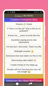 A nice bio, with cool design and great content makes all the difference. Instagram Bio Ideas 1000 Bio Cool Cute Funny For Android Apk Download