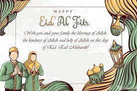 Also know how to offer eid prayer. 19 Free Eid Al Fitr Cards For 2021 Ideas Eid Al Fitr Eid Eid Mubarak