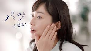 We made the music for the new SHISEIDO GRACY Makeup advert in Japan 💄💄