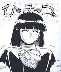 Sore Wa Himitsu Desu Slayer Anime Anime Slayer