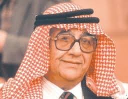 متى رح تنزل الحلقه 11. Ù…Ø§Ø°Ø§ Ù‚Ø§Ù„ Ø§Ù„Ø¯ÙƒØªÙˆØ± Ø¹Ø¨Ø¯Ø§Ù„Ø³Ù„Ø§Ù… Ø§Ù„Ù…Ø¬Ø§Ù„ÙŠ ÙˆÙƒØ§Ù„Ø© Ù†ÙŠØ±ÙˆØ² Ø§Ù„Ø§Ø®Ø¨Ø§Ø±ÙŠØ©