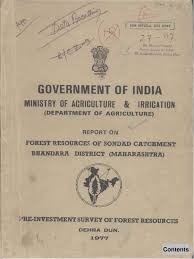 GOVERNMENT OF INDIA