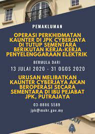 Pembangunan soalan latihan kemahiran lampiran 4 contoh kulit depan bagi penilaian pengetahuan tahap 1, 2 dan 3 sulit jabatan pembangunan kemahiran kementerian sumber manusia aras 7 & 8 blok d4 parcel d 62530 putrajaya h kod dan nama. Jabatan Pembangunan Kemahiran Jpk Putrajaya Facebook
