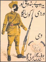 Image result for uniform british indian army