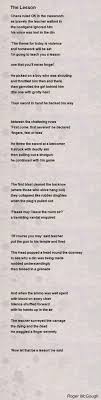 The Lesson By Roger Mcgough Roger Mcgough Lesson Poems
