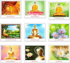 ในวันขึ้น 8 ค่ำ และวันแรม 8 ค่ำ ดวงอาทิตย์ โลก และดวงจันทร์อยู่ในแนวตั้งฉากกัน แรงโน้มถ่วงของดวงอาทิตย์และดวงจันทร์ไม่. à¸›à¸ à¸— à¸™à¸§ à¸™à¸žà¸£à¸° 2564 à¸›à¸ à¸— à¸™à¸ˆ à¸™à¸—à¸£à¸„à¸•